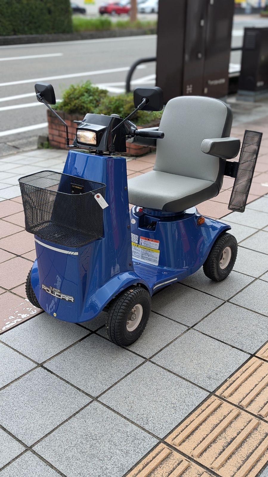 シニアカー 電動カート SPX-4300 ポルカー 整備済 福伸電機