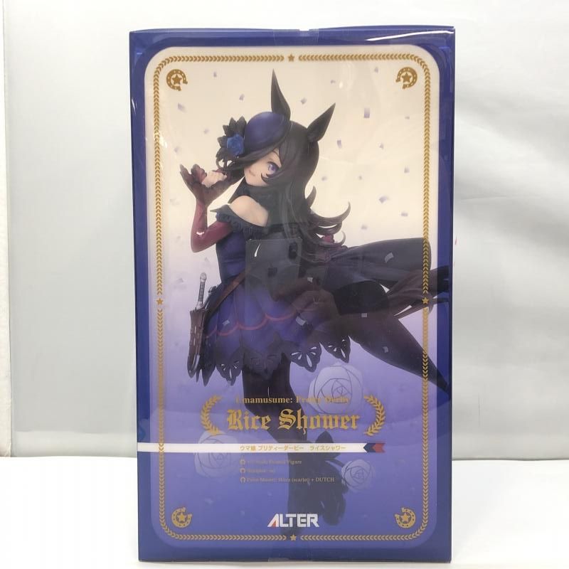 ウマ娘 プリティーダービー ライスシャワー 1/7 完成品フィギュア