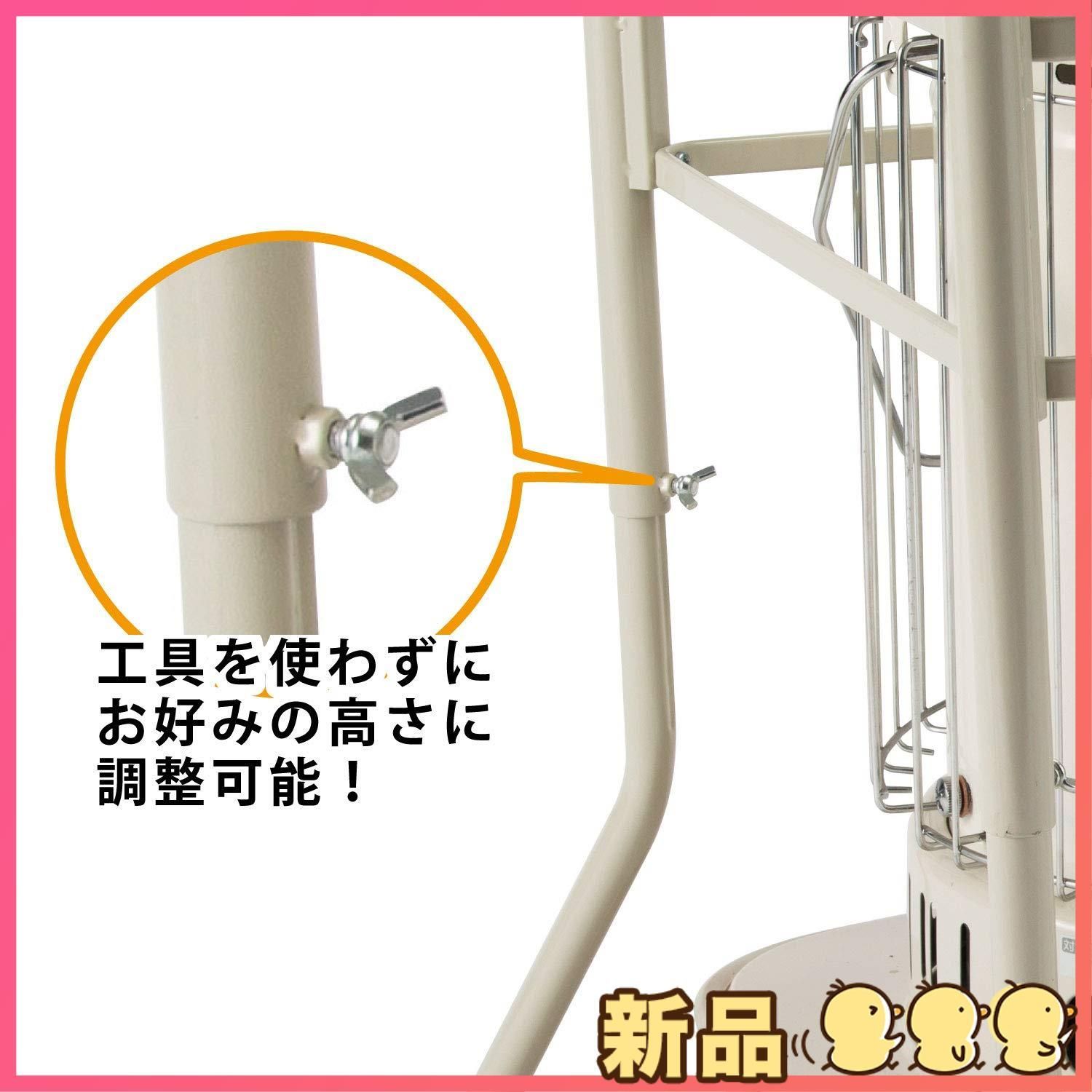 高さを自由に設定 TST-65