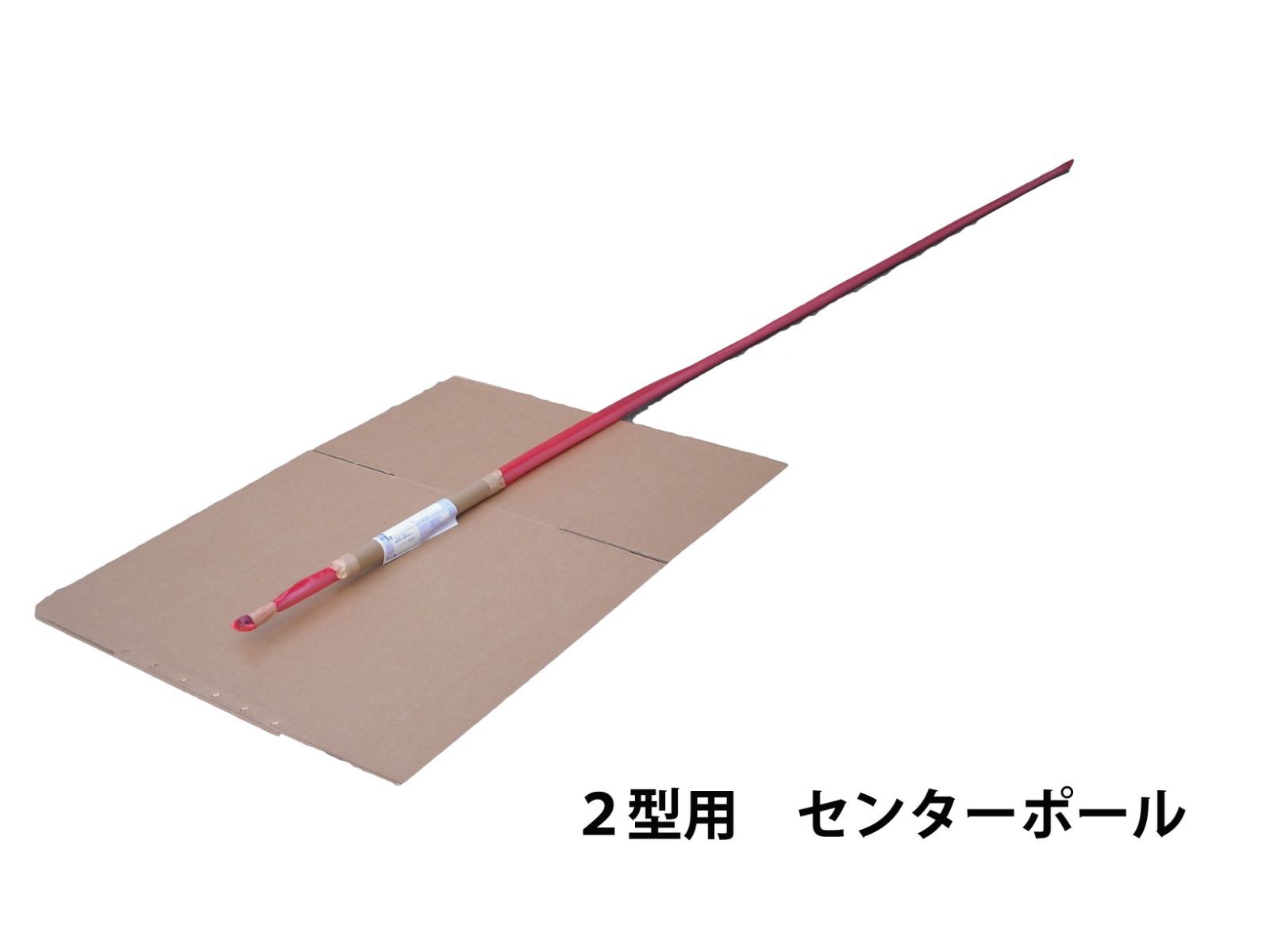 車カバー テマトラン 2型 金具セット 車 カバー ボディーカバー 防炎