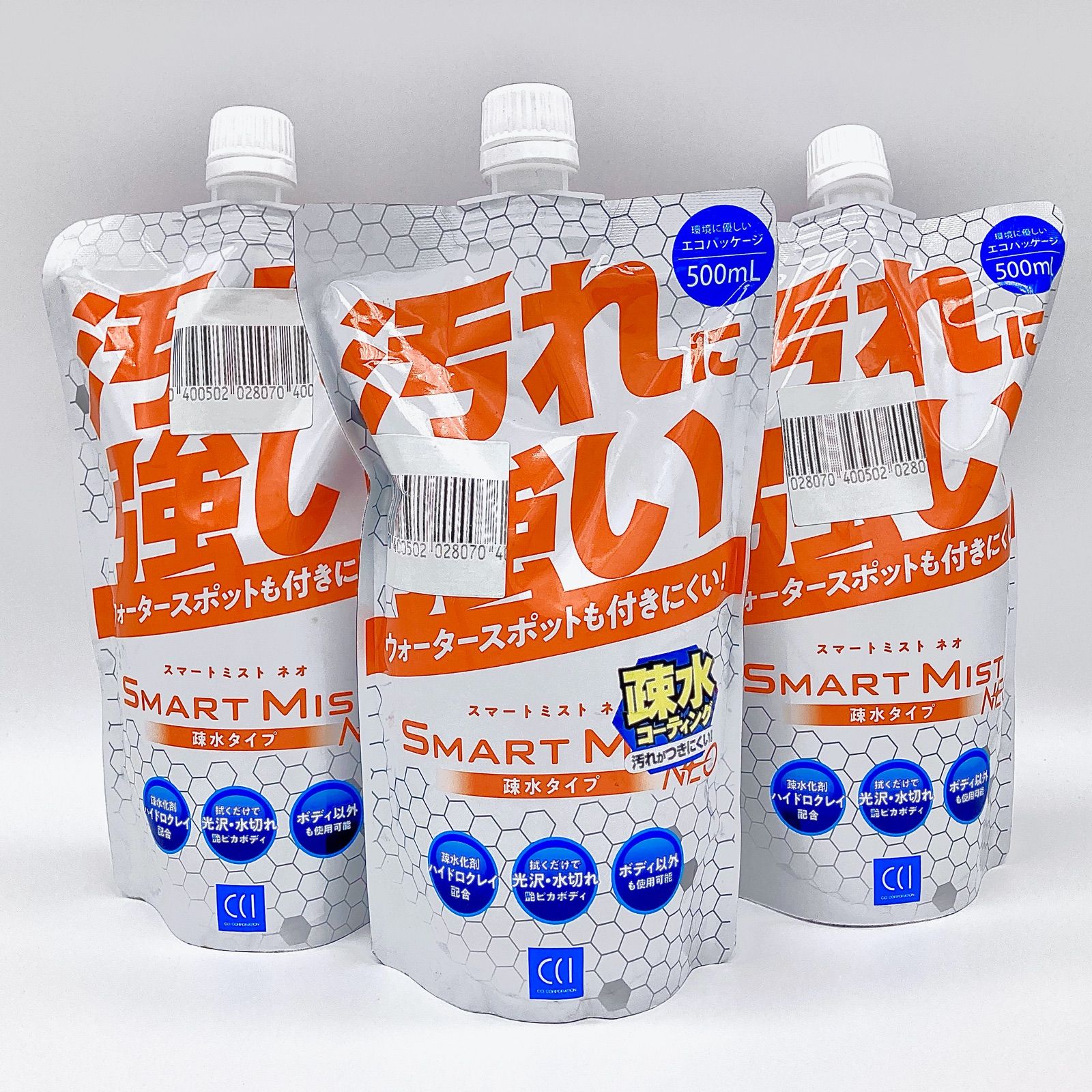 CCI スマートミストネオ　SMARTMIST NEO 詰替 2個 2点セット】CCI スマートミストNEO 詰め替え500ml - メルカリ
