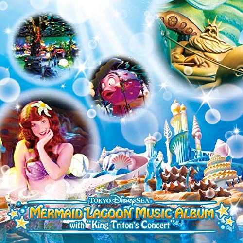 新品未開封】東京ディズニーシー マーメイドラグーン・ミュージック 