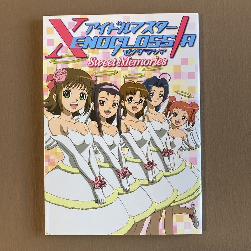 アイドルマスター ゼノグラシア Sweet Memories - メルカリ