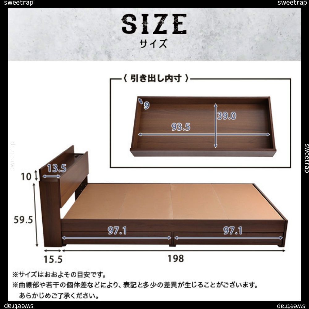 収納付きヴィンテージチェストベッド シングル