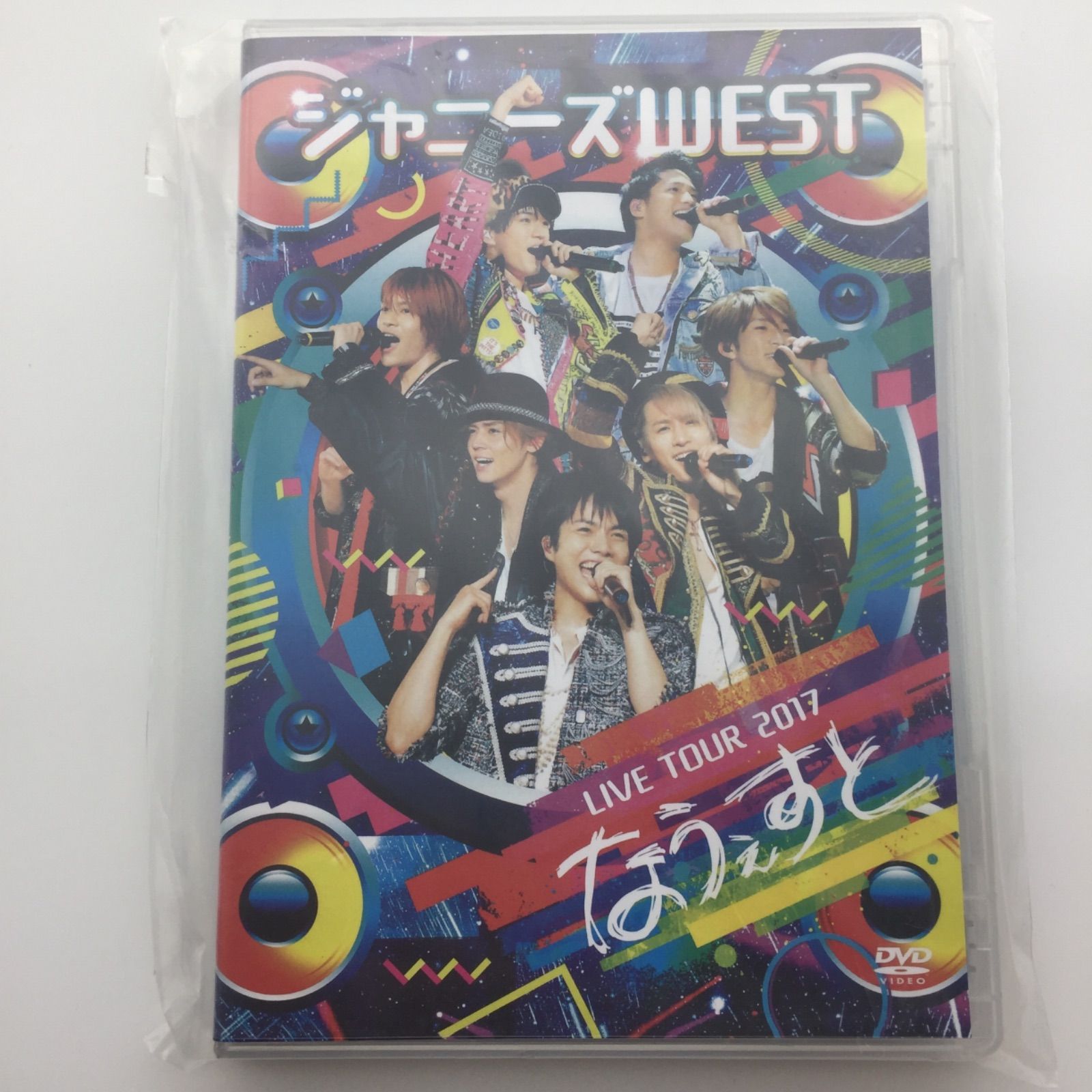 なうぇすと Dvd 通常盤 Nvi1klbz4d Lnu Edu Ph