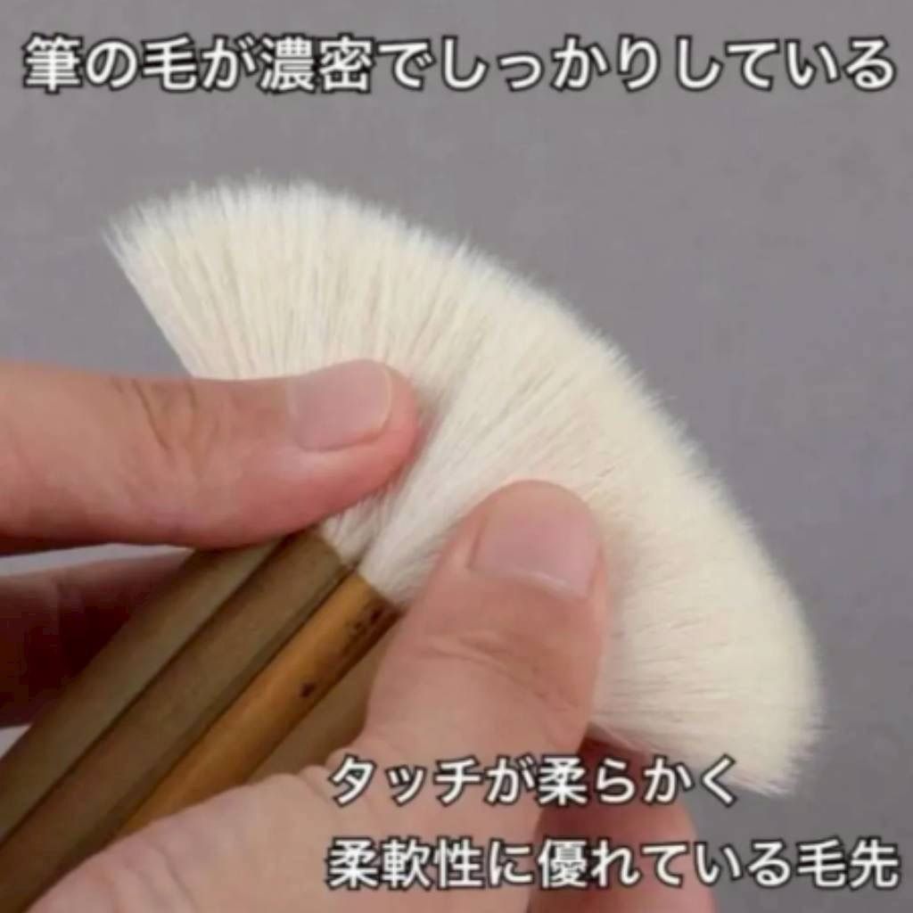 【値下】水彩/日本画　画材　三連筆、五連筆、七連筆 5本セット 連筆 細5本連筆 平立 日本画材料の専門店 得應軒
