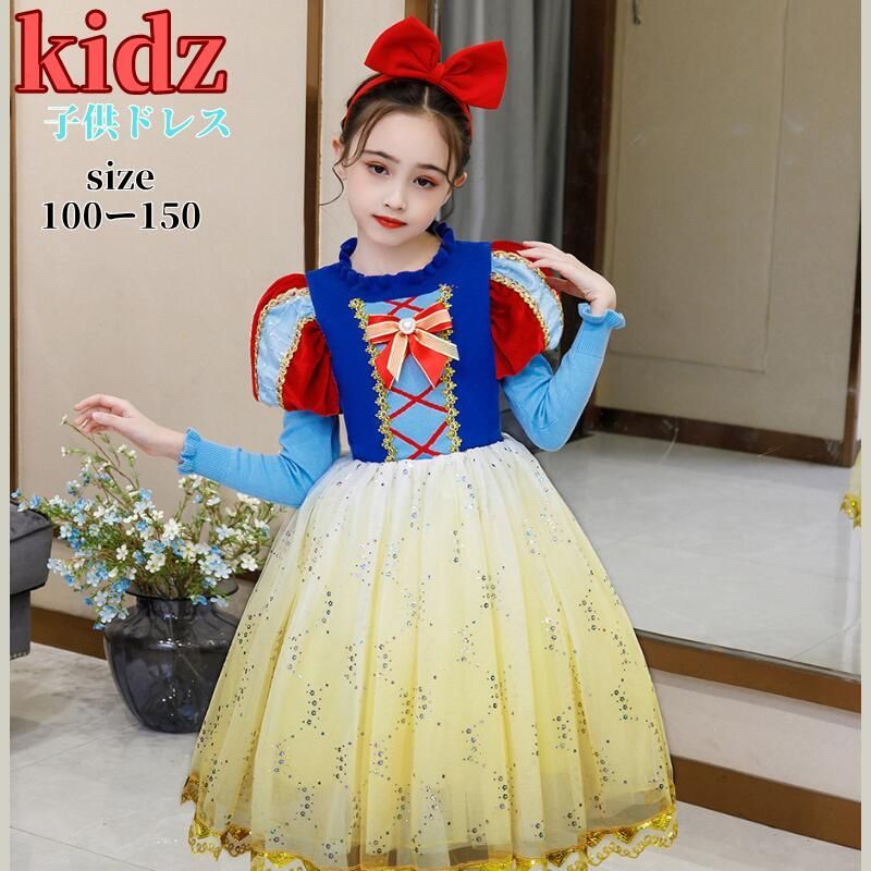 【レア】パッチワークコレクション 小林久美子 キット ホビーラホビーレ★ レア】パッチワークコレクション 小林久美子 キット ホビーラホビーレ☆