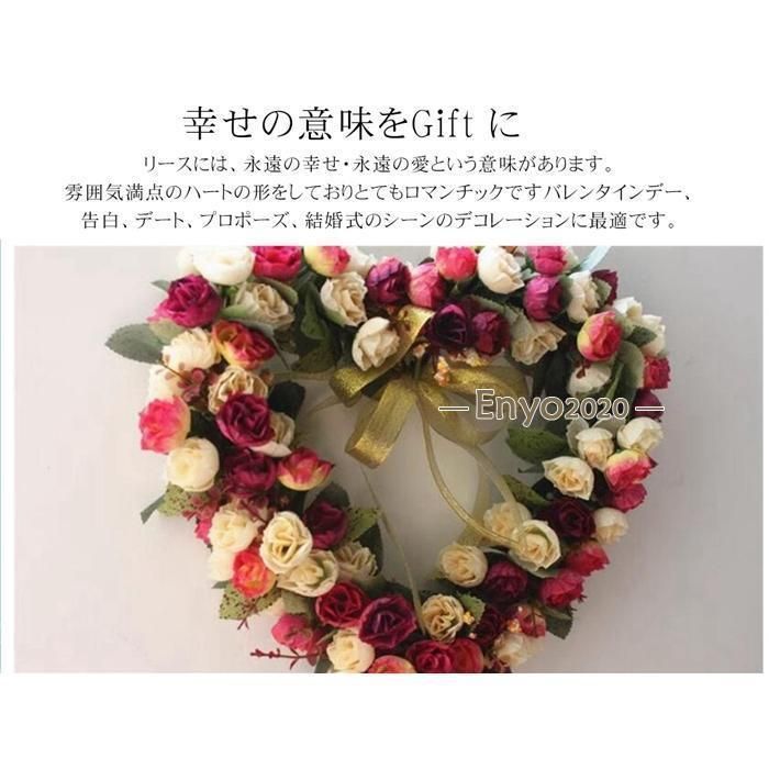 ドアリース フラワーリース