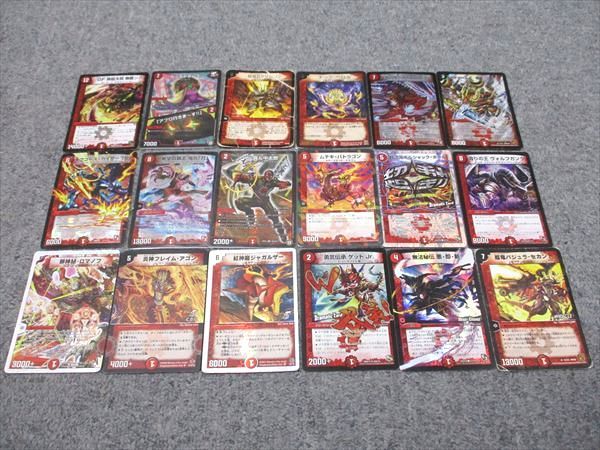 タカラトミー デュエルマスターズカード 赤･火文明 基本キズ、擦れ有り プレイ用 まとめ売り 030s7D タカラトミー デュエルマスターズカード 赤・火文明 基本キズ