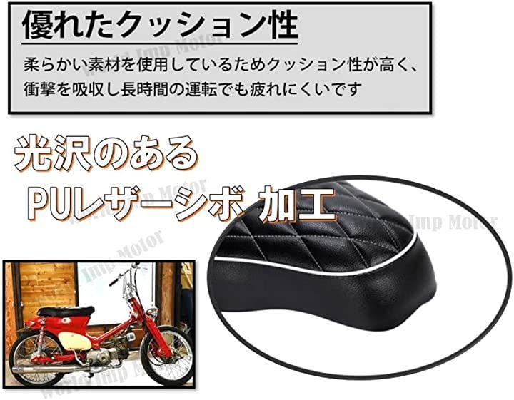 バイク