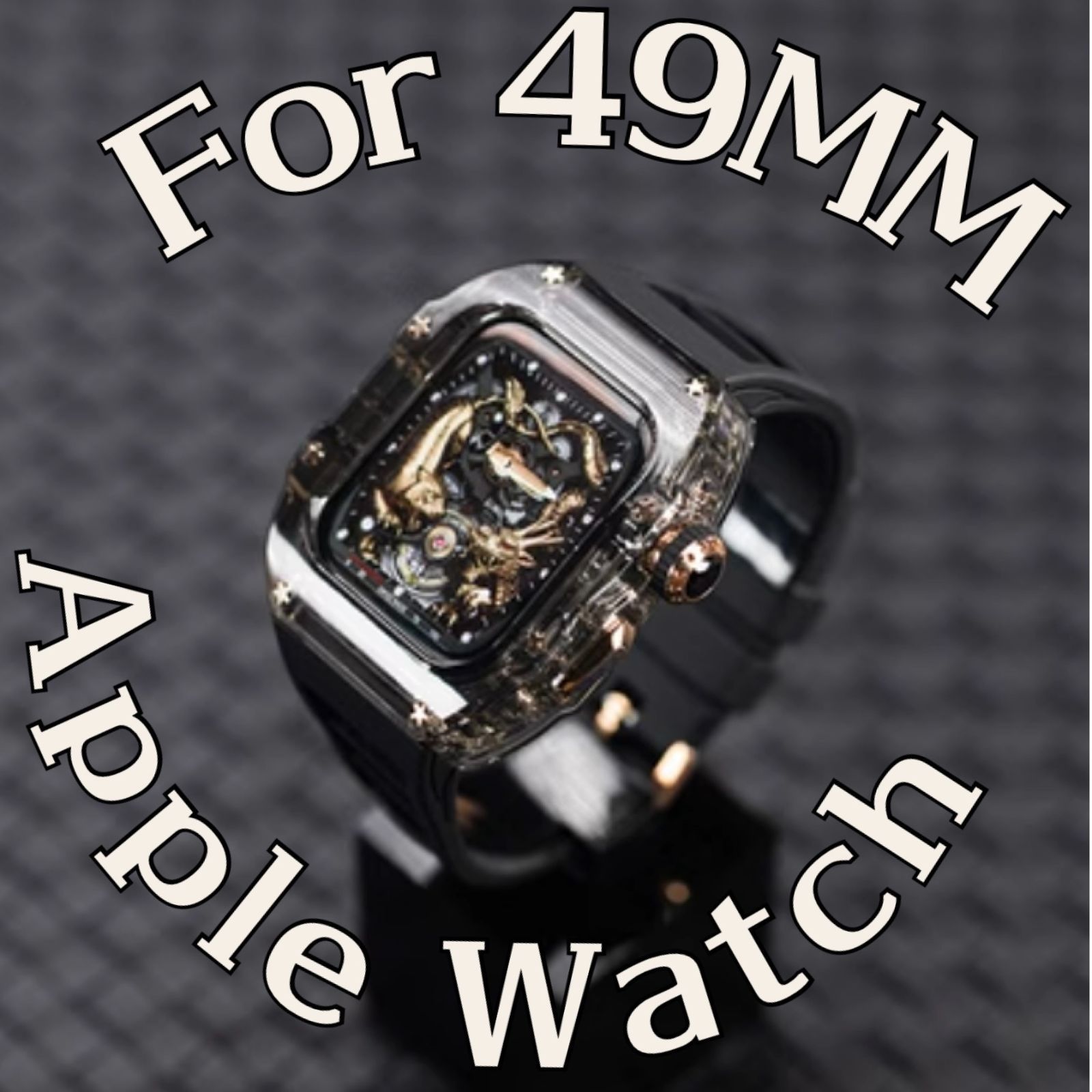 アップルウォッチラバーバンド キラキラAppleWatch ベルト44/45mm アップルウォッチラバーバンド キラキラAppleWatch ベルト44/45mm