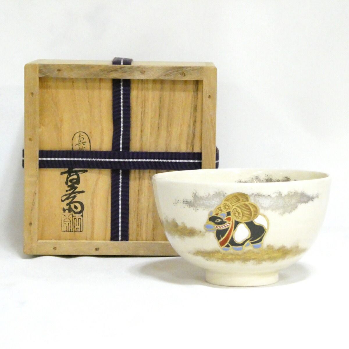 送料込【逢絢亭・新品】茶道具 数茶碗 京焼 乾山写 十二月絵替 水野秋草庵 共箱 送料込【逢絢亭・新品】茶道具 数茶碗 京焼 乾山写 十二月絵替