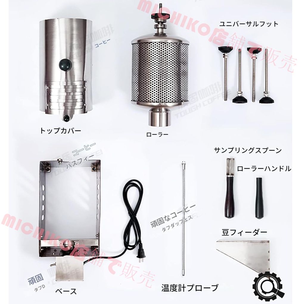 ベーキング用 シルバー