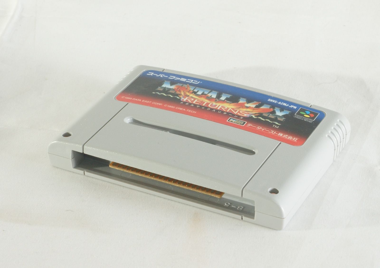 【美品】メタルマックス　リターンズ　スーパーファミコン 美品】【起動確認済み】メタルマックス リターンズ