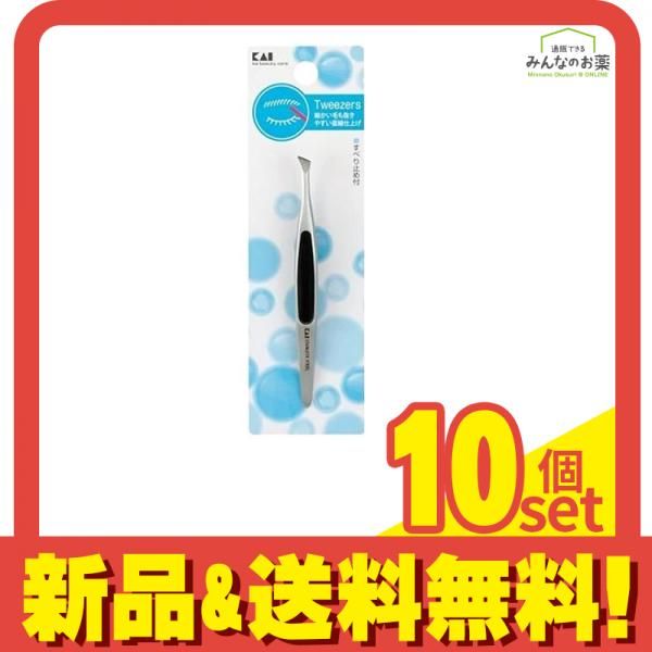 オシャレ毛抜き HL0405 1個 10個セット