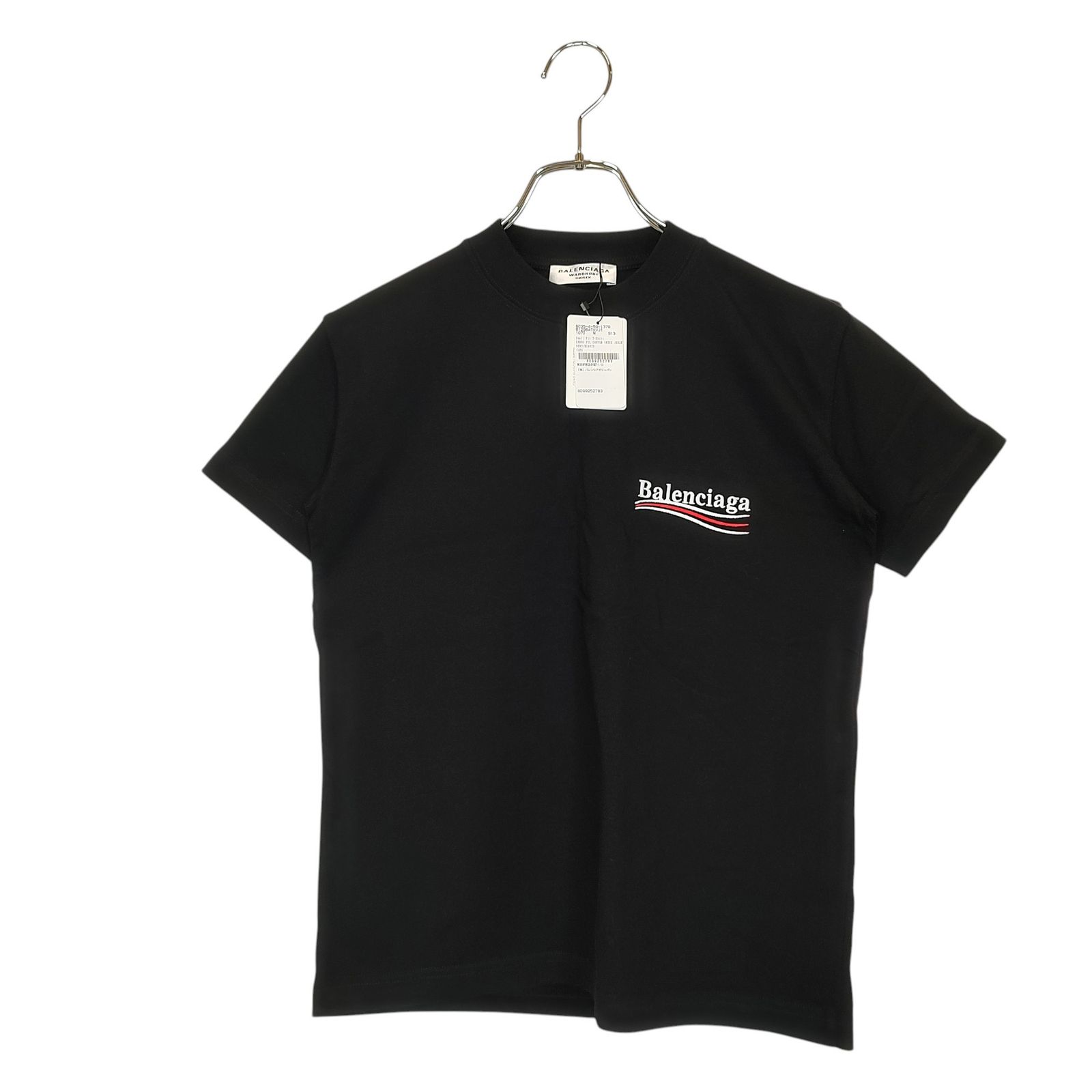 BALENCIAGA バレンシアガ Political Campaign 半袖 Tシャツ 
