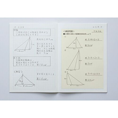 まとめ コクヨ キャンパスノート 用途別 A4 青 ノ34S10-5B ×30セット