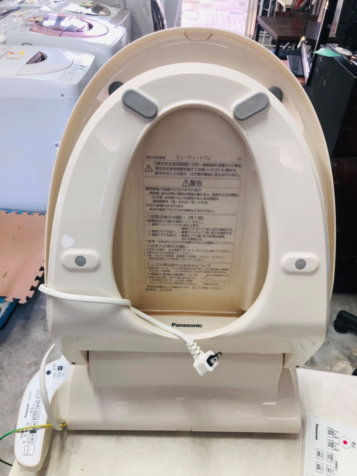B01 パナソニック 温水洗浄便座DLーRN20-CP 2019年製 - メルカリ