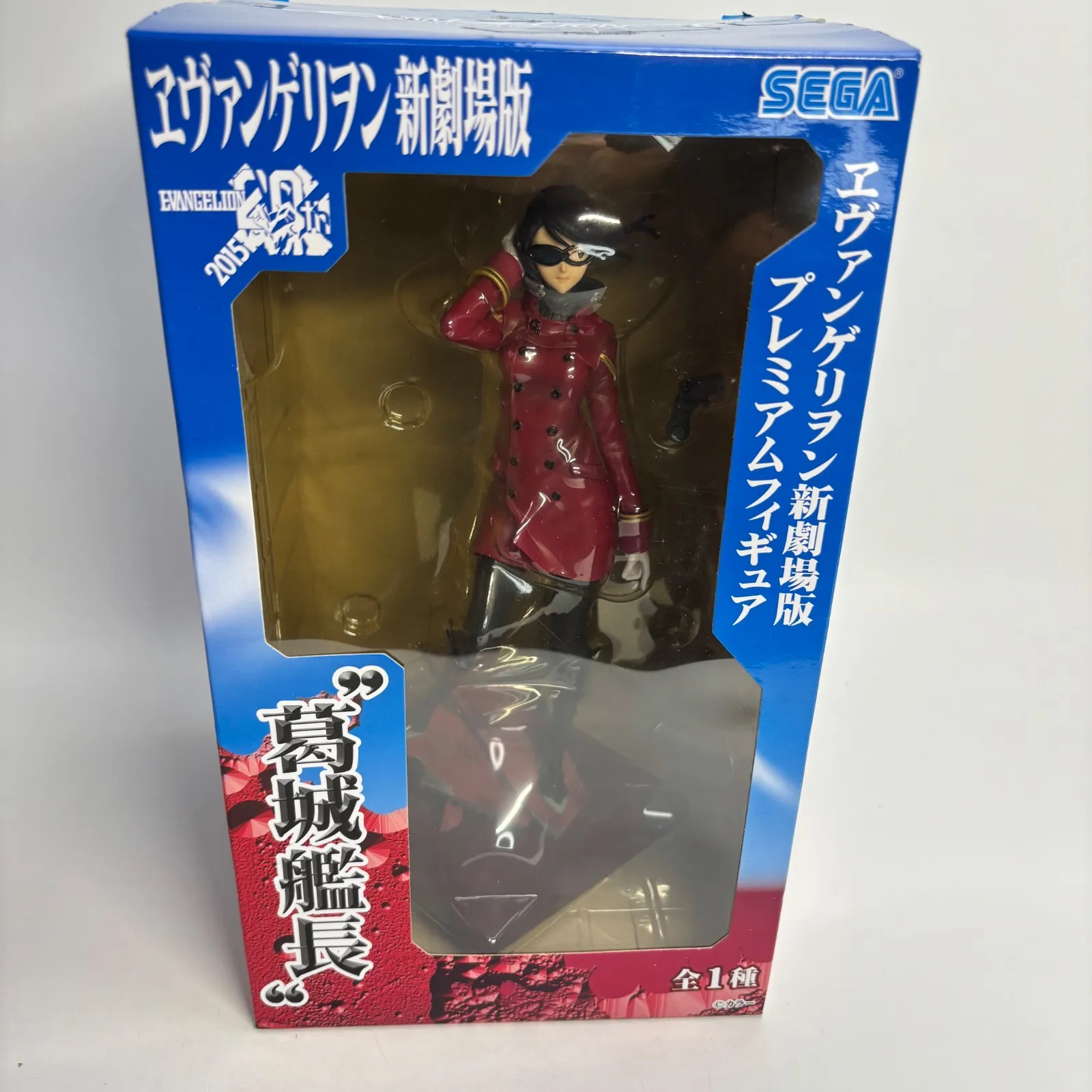 2026年最新】葛城艦長の人気アイテム - メルカリ