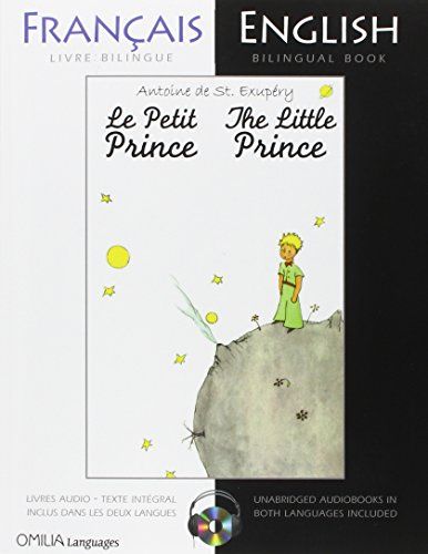 Little Prince 出品 Kaiyodo Zu & Pi Le Petit Prince Little Prince Series 1