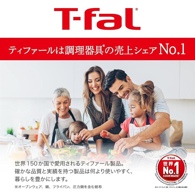 オンライン ティファール 取っ手のとれる 鍋 フライパンセット 10点セット IH ガス火対応 取っ手2本付き PFOAなどの有害物質不使用 インジニオ ネオ IHステンレス ブリエ アンリミテッド こびりつきにくさ長持ち ステンレス L97 1 WWW_OLIVIERBERNSTEIN_COM