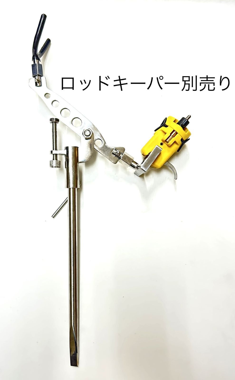 ピトン棒13φ