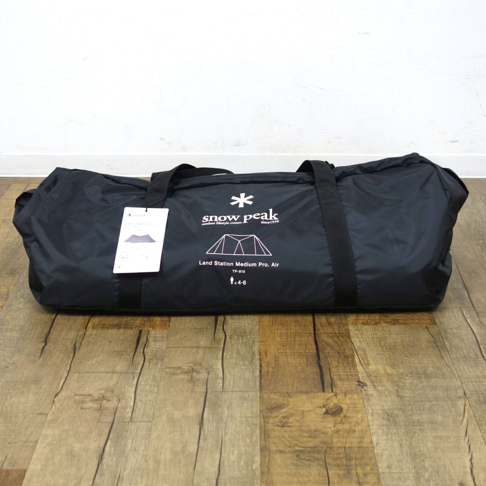 未使用 スノーピーク snowpeak ランドステーションM Pro.air T - メルカリ