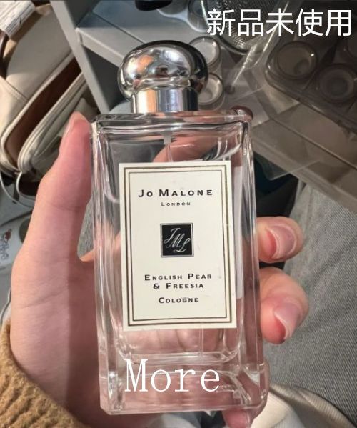 ジョーマローン　　　　　　イングリッシュペア175ml 新品 未開封　未使用品 新品*未使用】JO MALONE ジョーマローン イングリッシュペアー