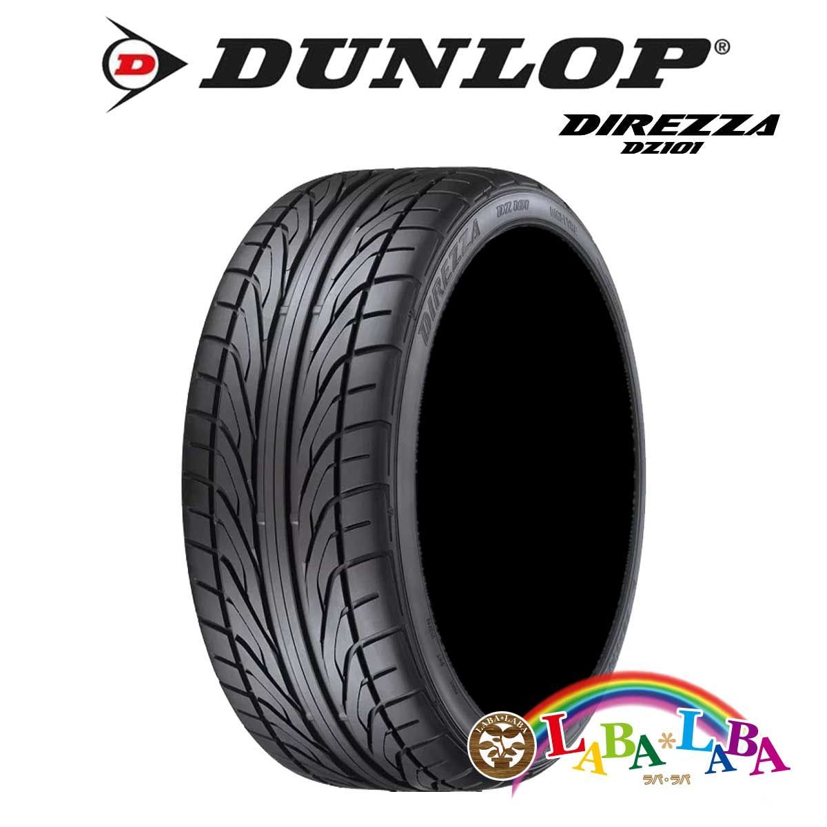 2本セット 215/40R18 85W ダンロップ ディレッザ DZ101 サマータイヤ ラバラバ メルカリ