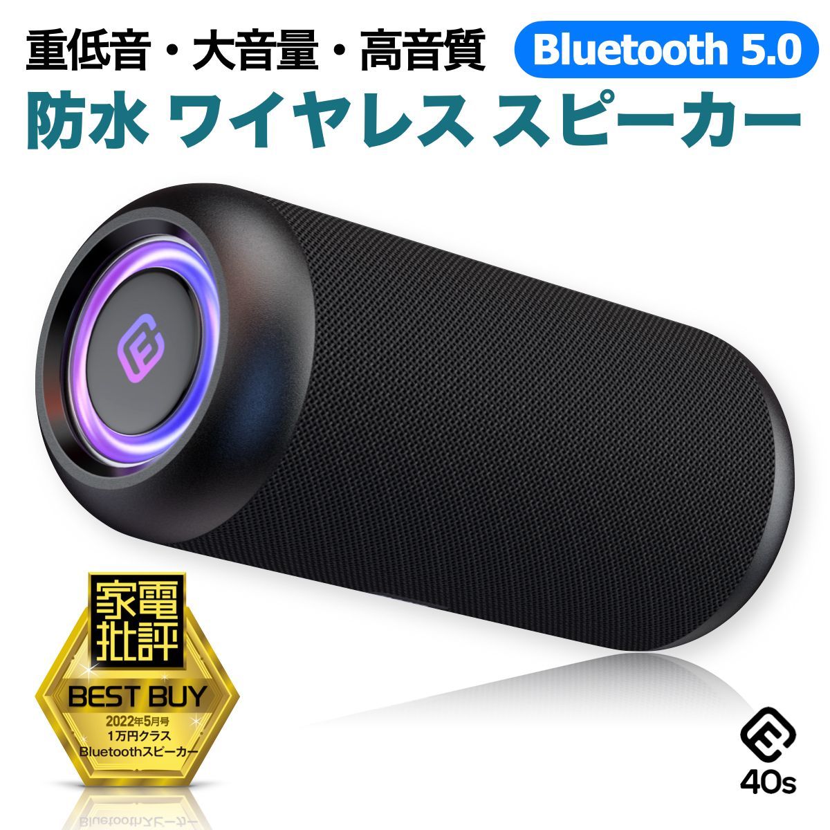 xdobo vibe plus ブルートゥーススピーカー Bluetooth 高音質 大音量 ステレオ 超重低音 防水 IP67 TWS  ワイヤレススピーカー - オーディオ機器