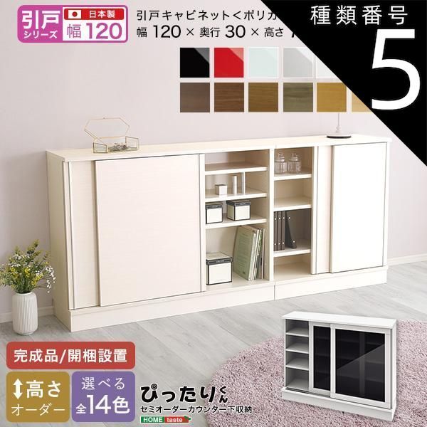タイチ夏用ジャケット-直接公式サイト