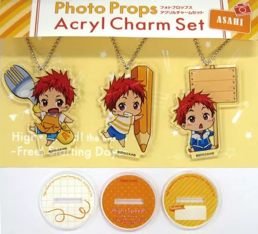 ハイスピード 椎名旭 アクリルチャーム 中古】キーホルダー・マスコット(キャラクター) 椎名旭 フォト