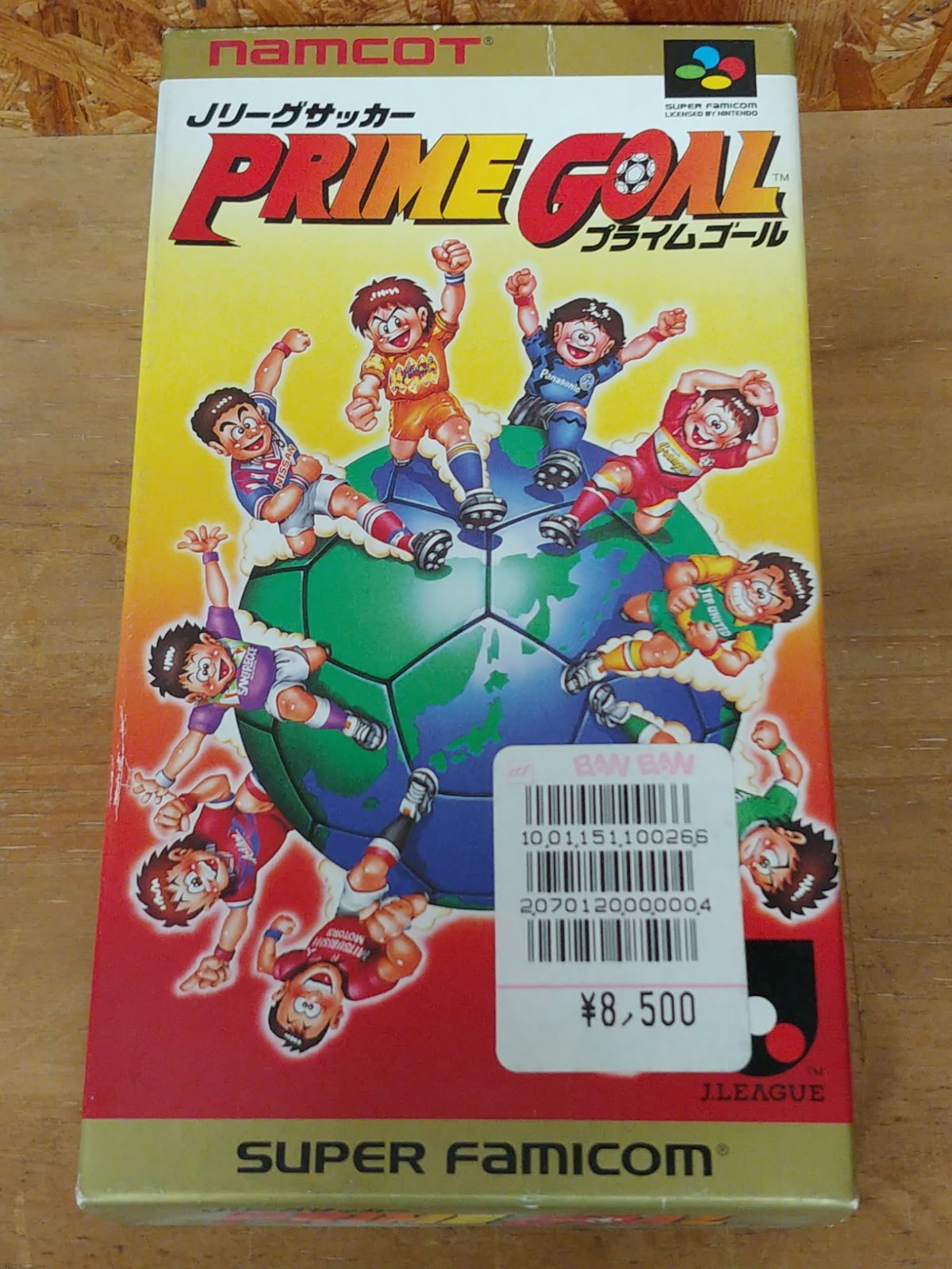 SFCソフト「プライムゴール」中古動作品の出品です。 中古 動作確認済 Jリーグサッカー PRIME GOAL 箱説明書付