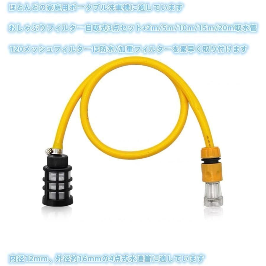 【新品セット】ケルヒャー K2サイレント＋自吸ホース 純正 ケルヒャー 【予約製品】高圧洗浄機 K 2 サイレント自吸セット