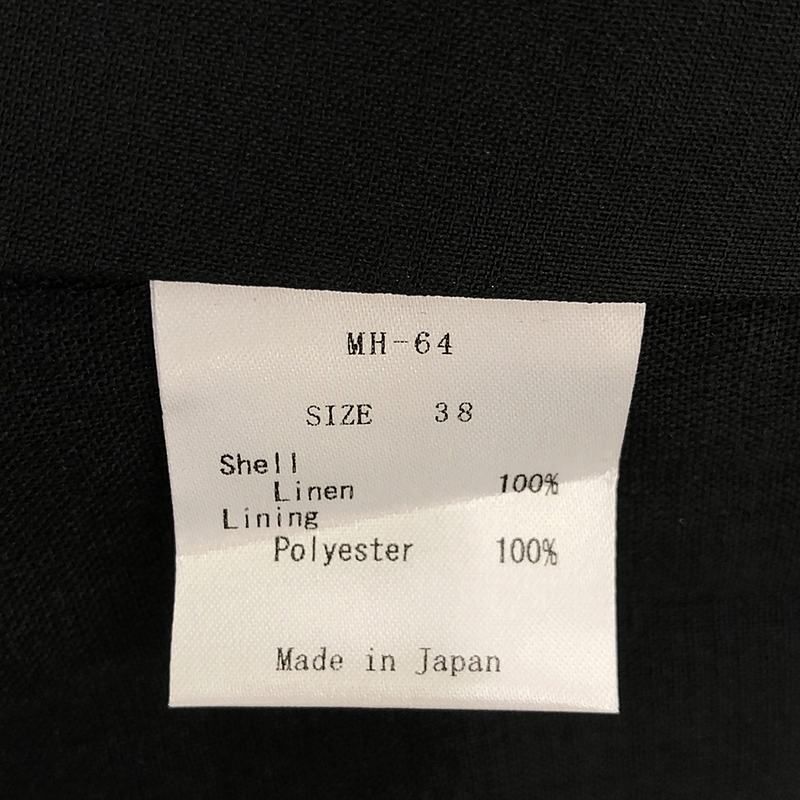 madameH CLOSET / マダムエイチクローゼット | リネン ラップ ロング  