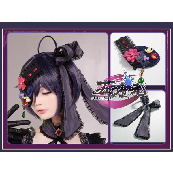 中二病でも恋がしたい 小鳥遊六花 コスプレ衣装+ウィッグ Amazon.co.jp: 中二病でも恋がしたい！小鳥遊 六花(たかなし り
