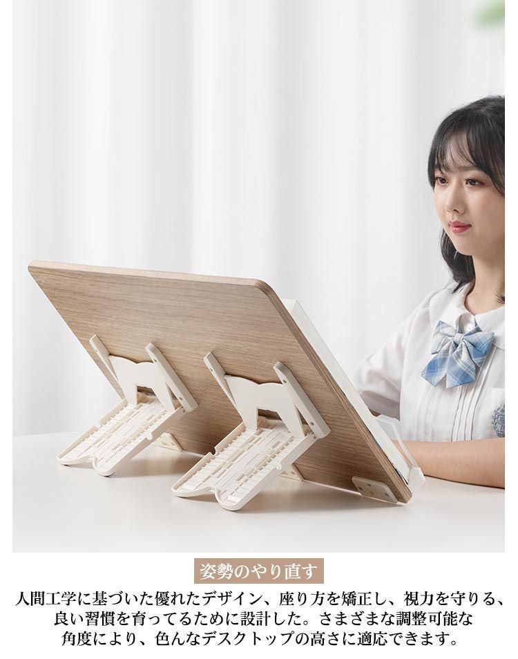 こども用 大人