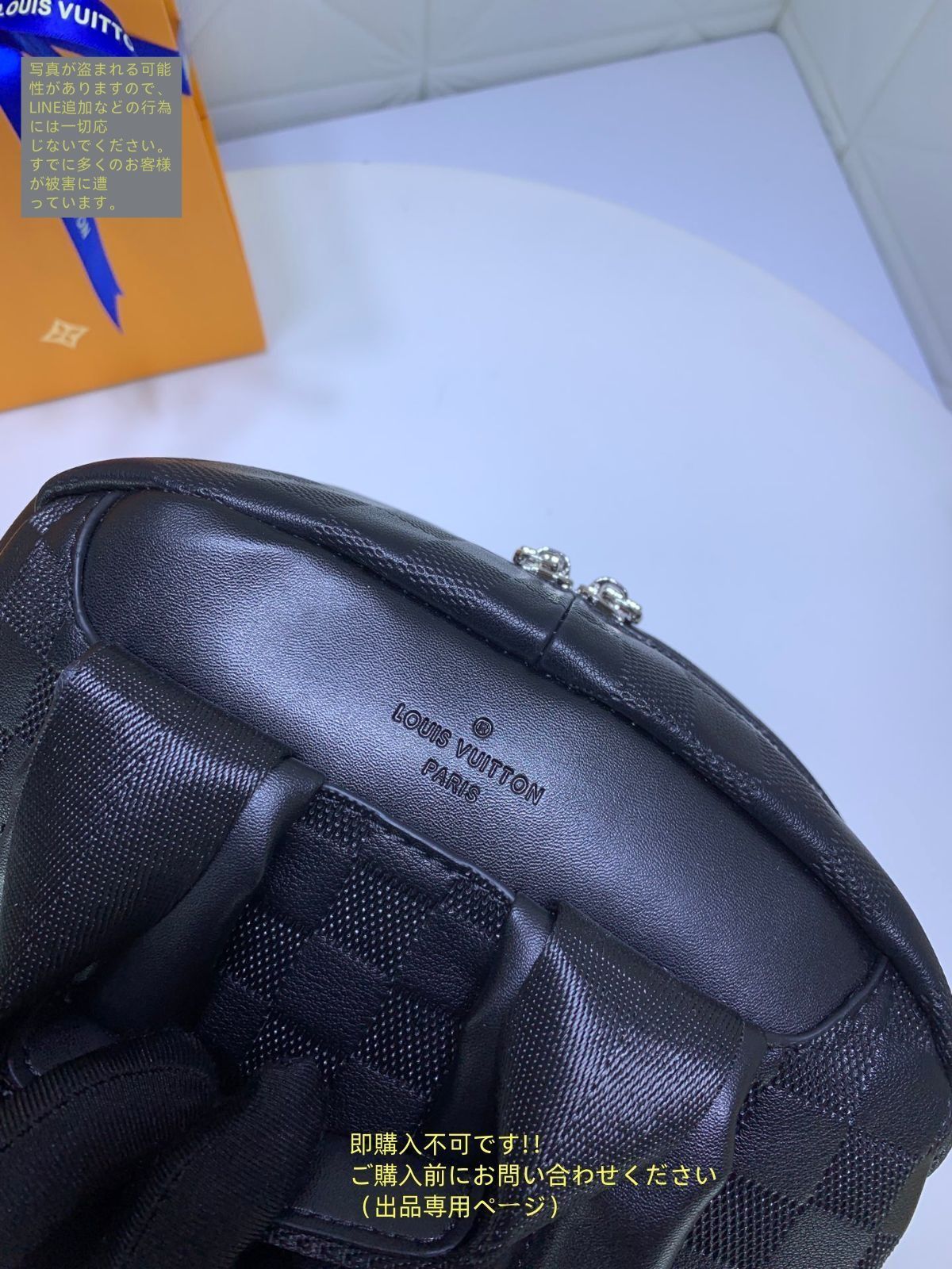 ✨状態良好✨極美品✨ルイヴィトン　アヴァンテュリエ　ダミエジェアン ルイ ヴィトン LOUIS VUITTON ダミエ バックパック リュック