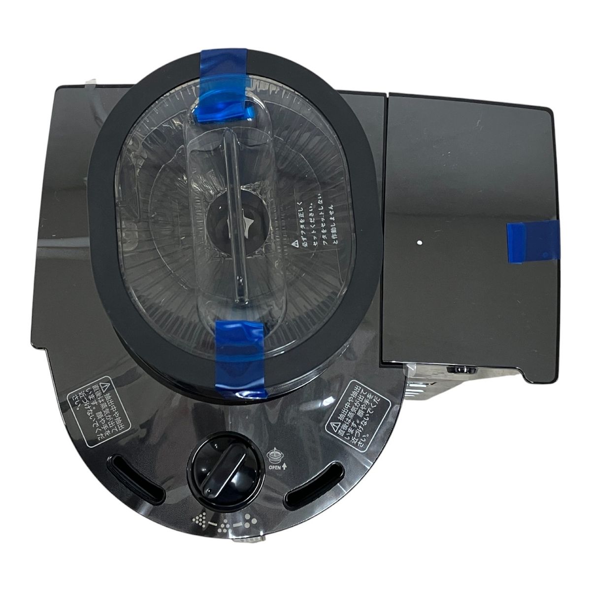 アロマフレッシュ 家庭用コーヒーメーカー