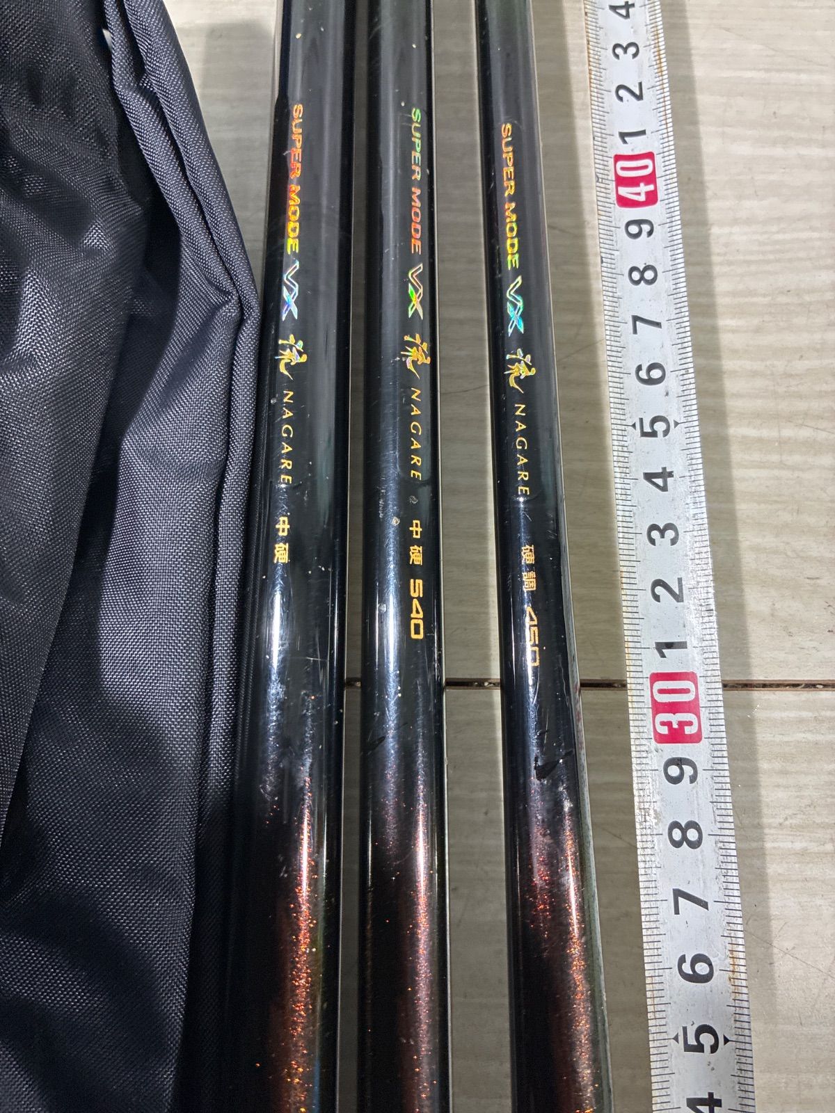 日新 渓流竿 supermode VX 流 3本セット ケース付き 整理番号渓1