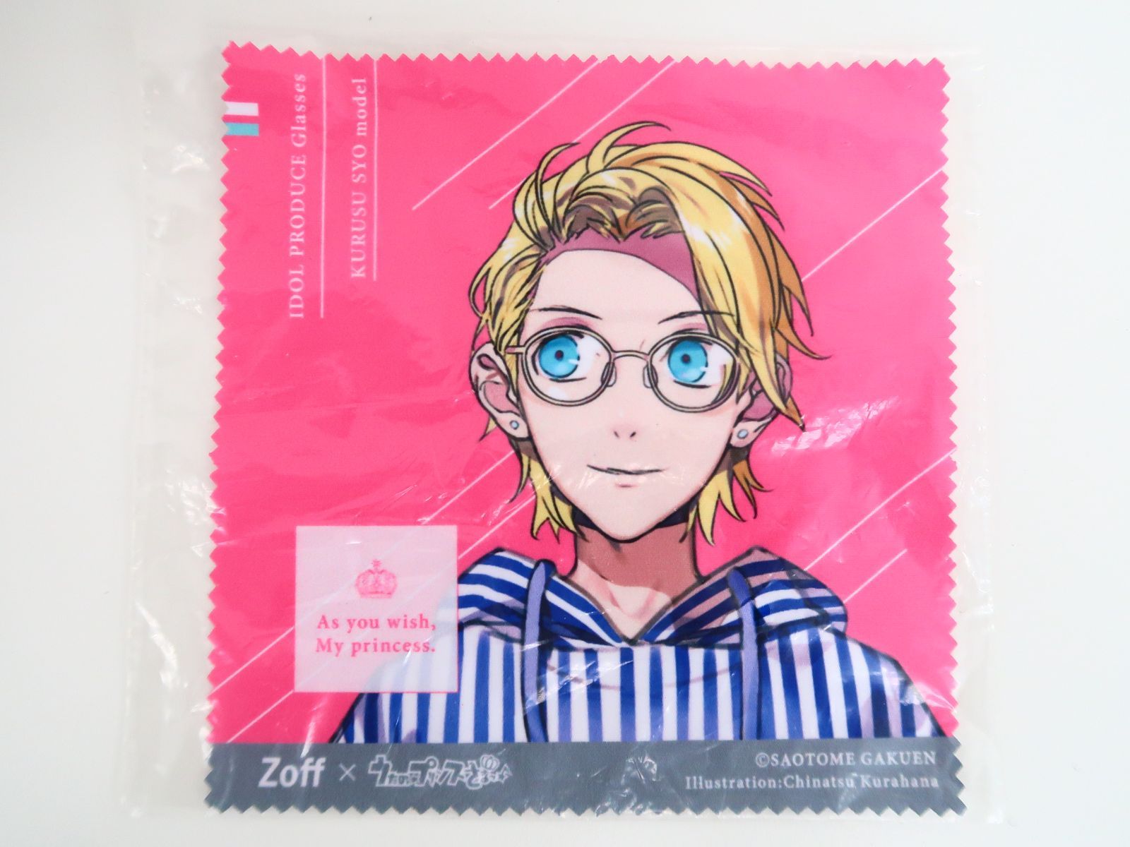 来栖翔　メガネ Amazon.co.jp: うたのプリンスさまっ × Zoff コラボメガネ 来栖
