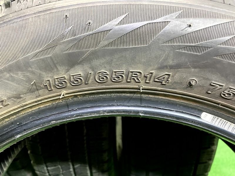 DUNLOP WINTER MAXX WM02 165/65R14 14インチ スタッドレス 4本 23年製