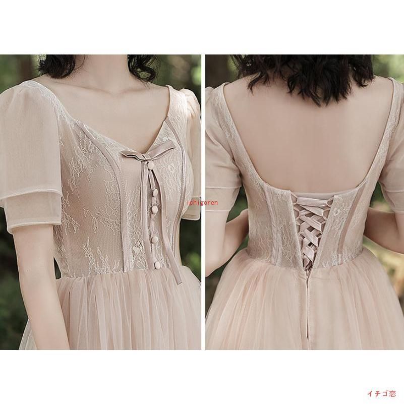 ブライズメイド