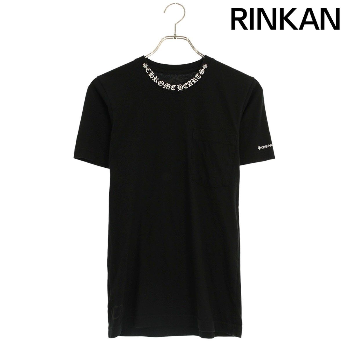 クロムハーツ CH T-SHRT/1 ネックロゴプリントTシャツ メンズ XS
