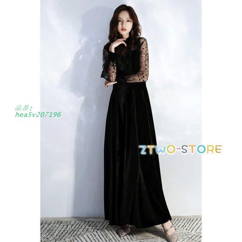  パーティードレス 結婚式 お呼ばれドレス 袖あり ロング ドレス 黒 大きいサイズ シースルー袖 長袖 4 L 韓国 3 小さいサイズ ロングドレス hea 5 v 207196 その他 ブライダル小物