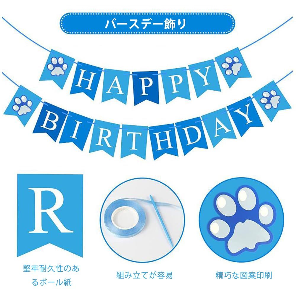 のサムネイル