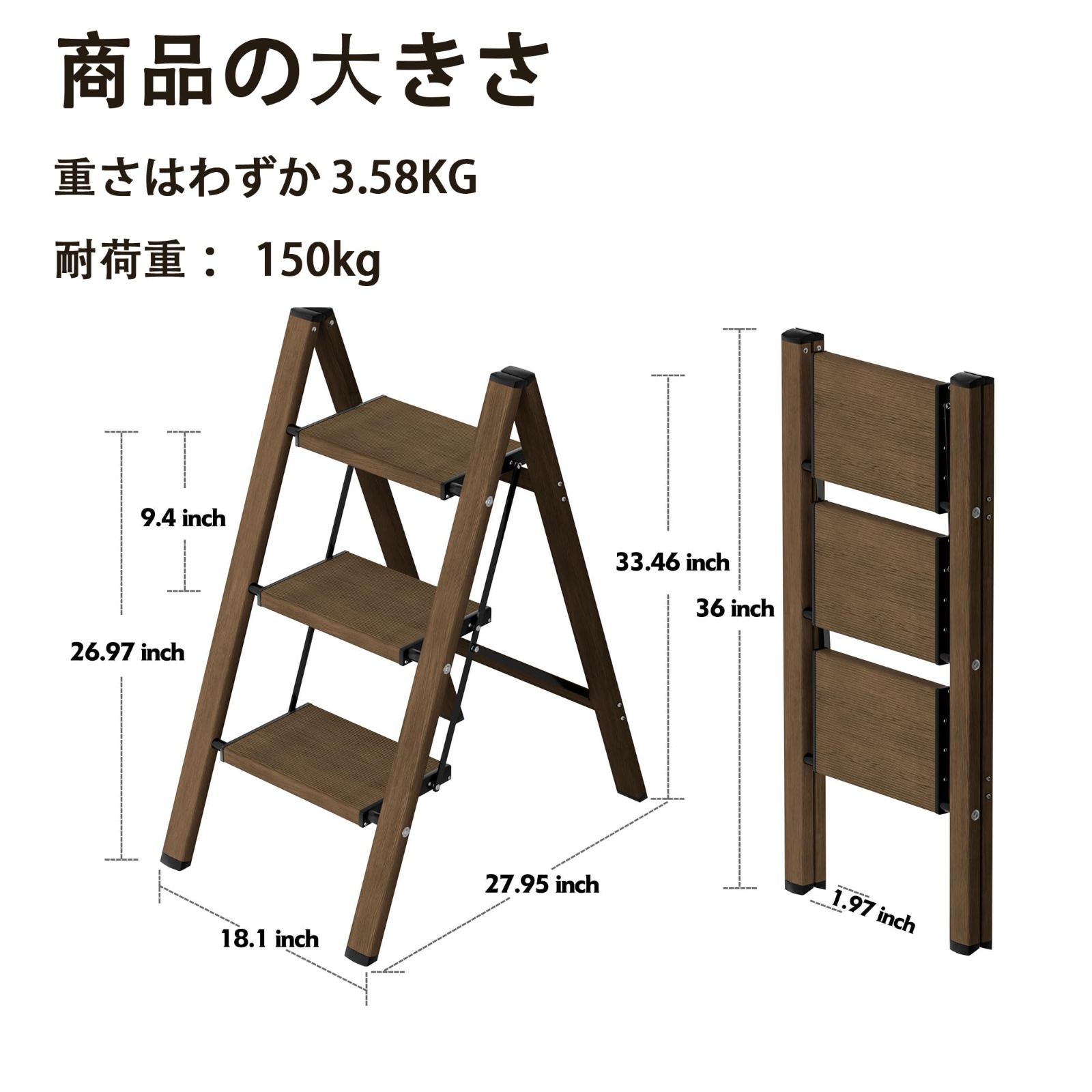 省スペース 収納便利