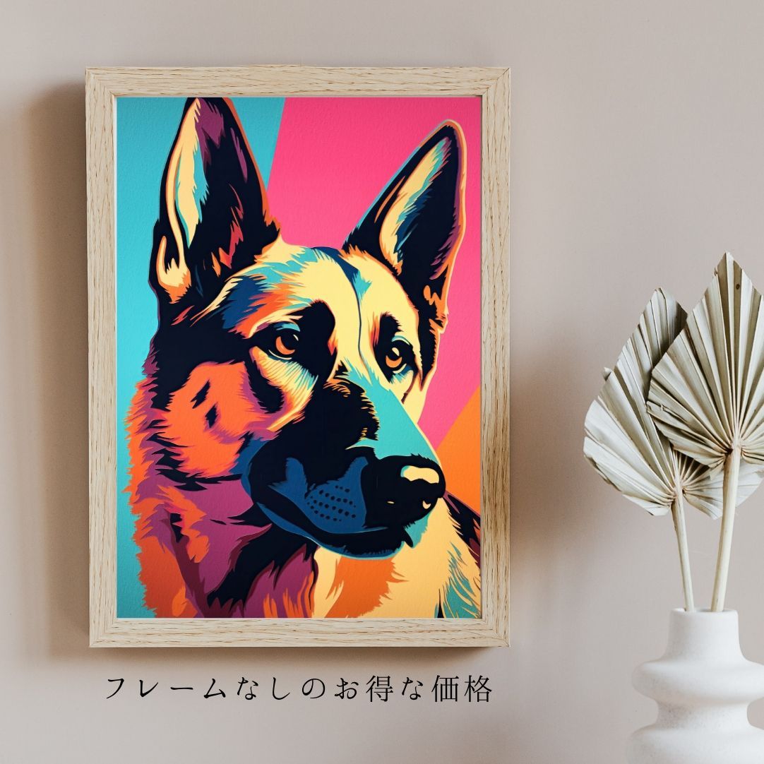 ワンダフルライフ - ジャーマンシェパード犬 No.1】ジークレー版画＊名