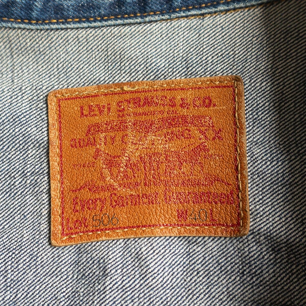 大戦モデル】 LEVI'S 【 506XX ビッグE デニムジャケット 】 40