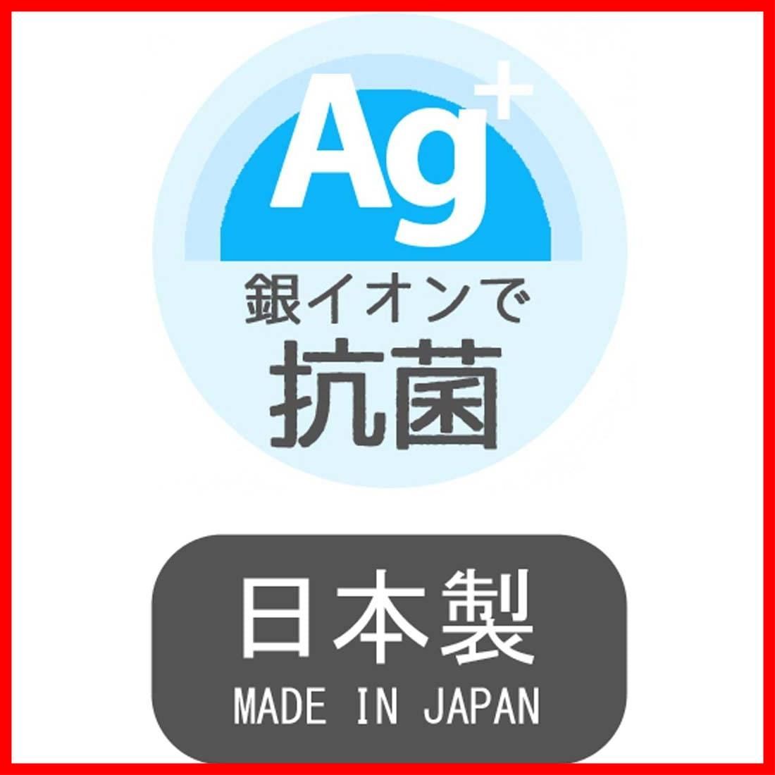 5ヵ月頃~ 子供用